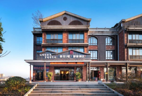 Zhangjiajie DreamWay Hotel - Free pick up service
